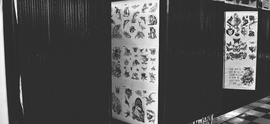 THE FLASH RACK