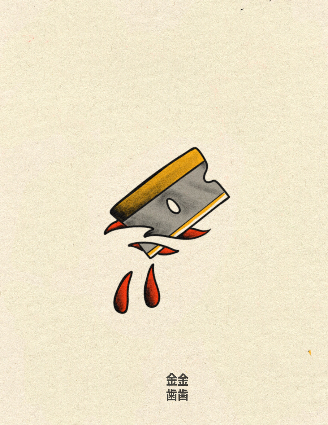 Razor Blade by Pablo