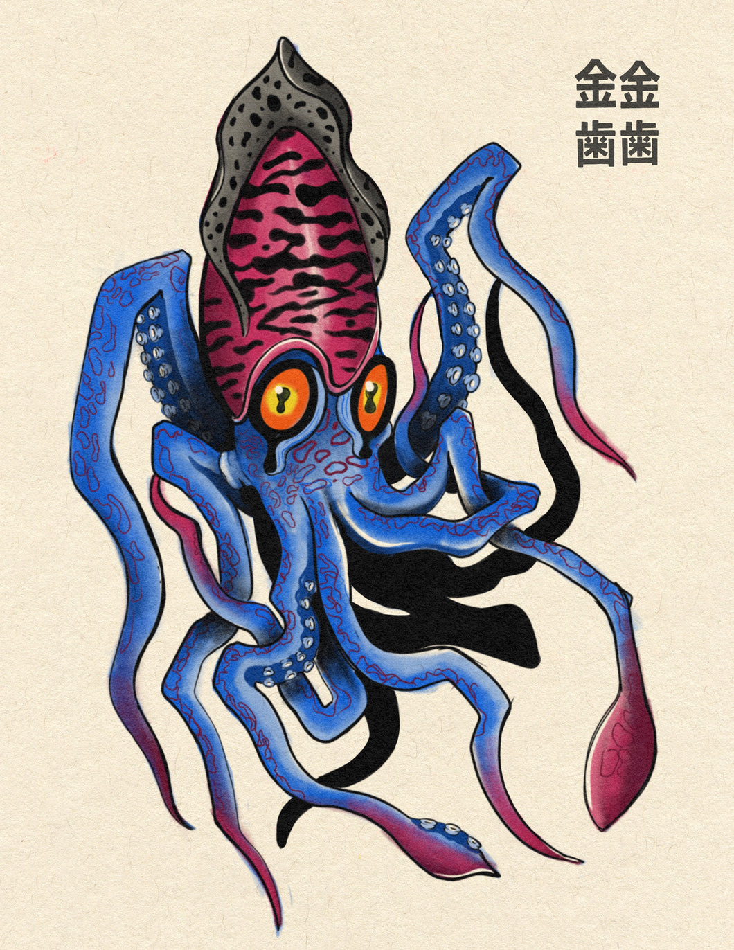 Squid by Pablo