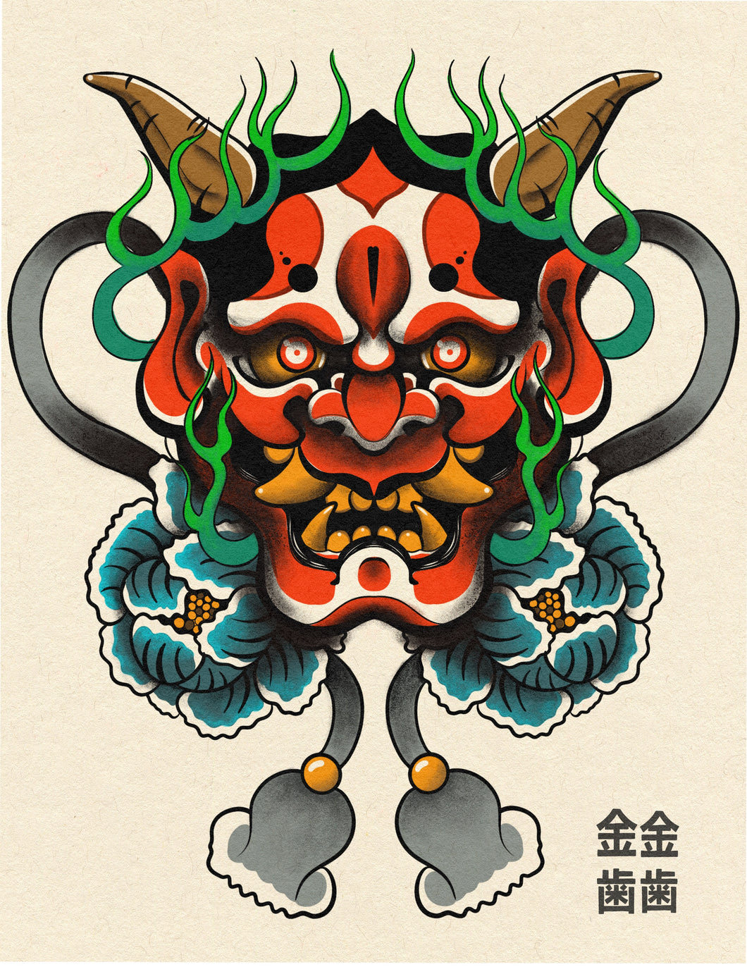 Hanya Mask 1 by Pablo