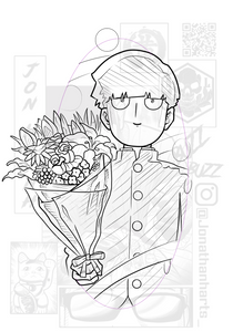 Happy Mob by Jon